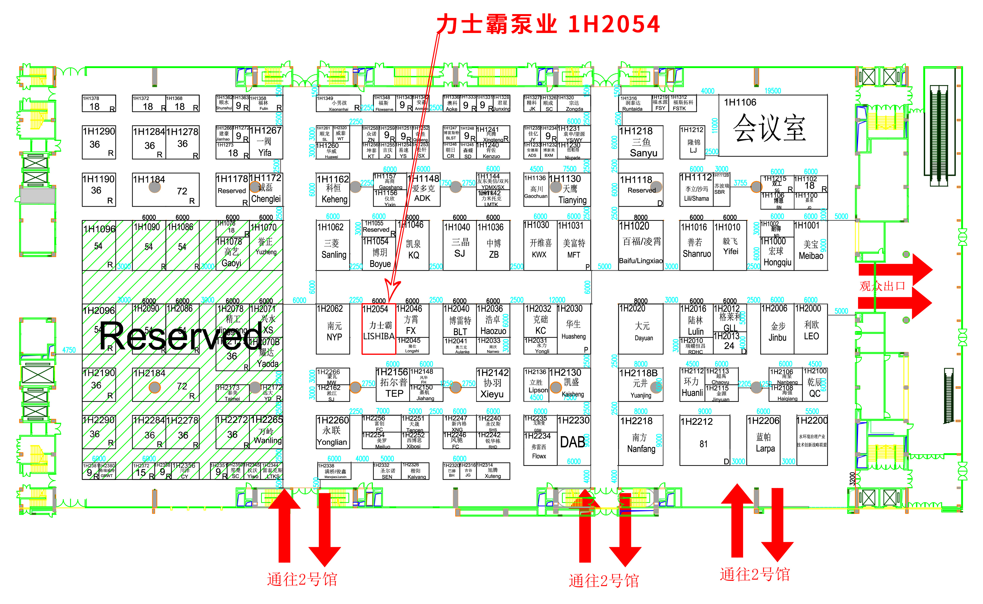 展會預(yù)告｜力士霸泵業(yè)誠邀蒞臨2021廣東國際泵管閥展覽會(圖2)